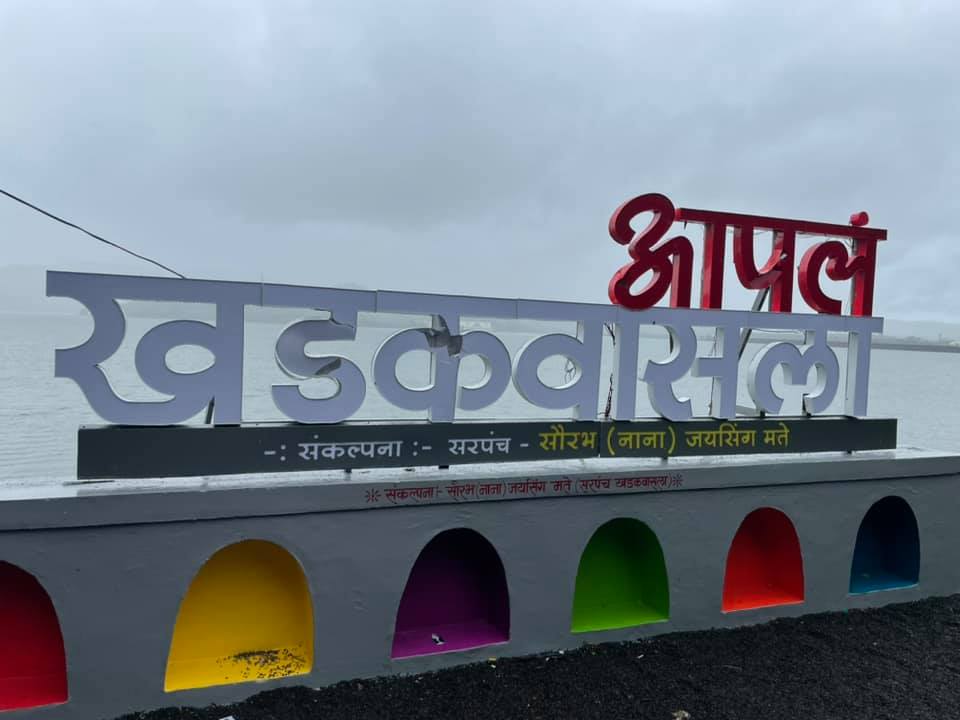 199814912 961153941384242 2972122556895893384 n (2)