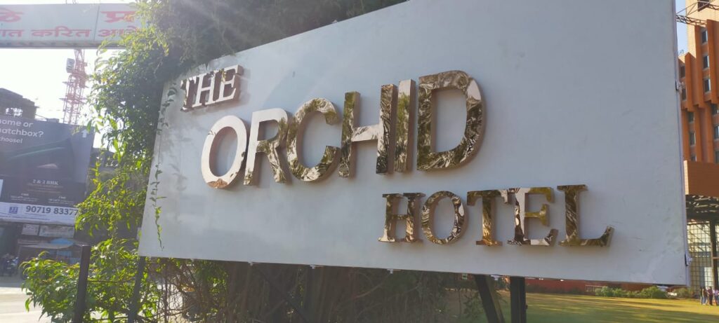 img 20200206 wa0009402