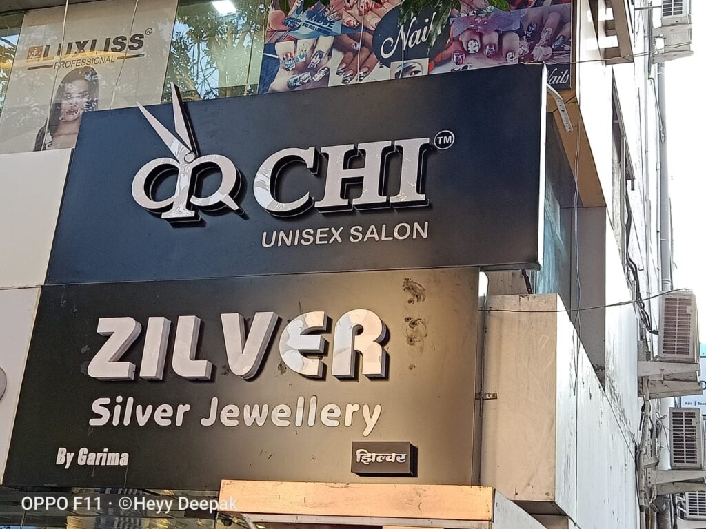 img 20200317 wa0001868