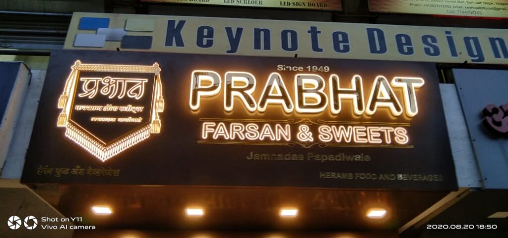 img 20200820 wa0020140