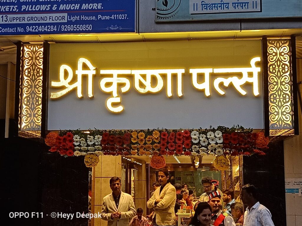 img 20200827 wa0015746