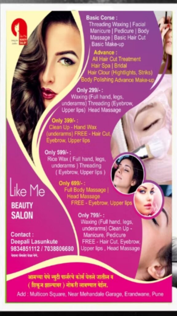 untitled design (26)