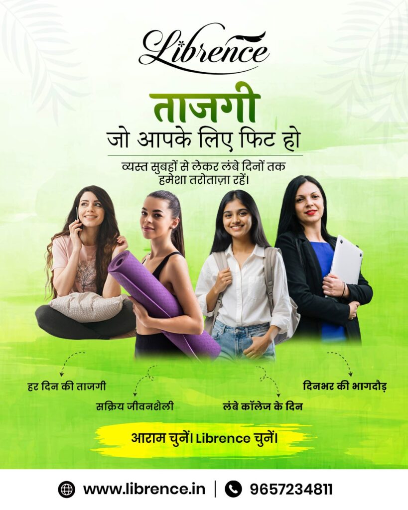 whatsapp image 2026 03 17 at 6.20.47 pm